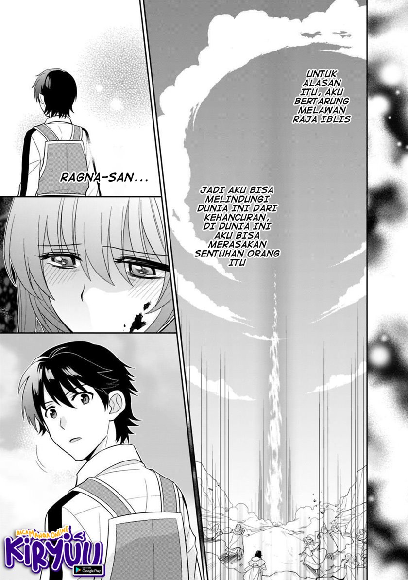 Seisan Shoku o Kiwame Sugi tara Densetsu no Buki ga Ore no Yome ni Narimashita chapter 6